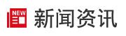 亮麗安資質(zhì)證書3